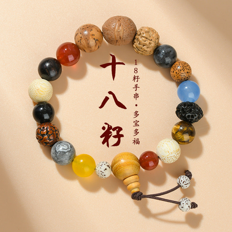 Eighteen Bodhi beads bracelet Buddhist beads bracelet