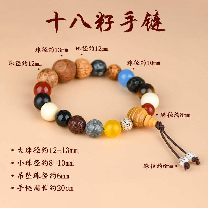 Eighteen Bodhi beads bracelet Buddhist beads bracelet