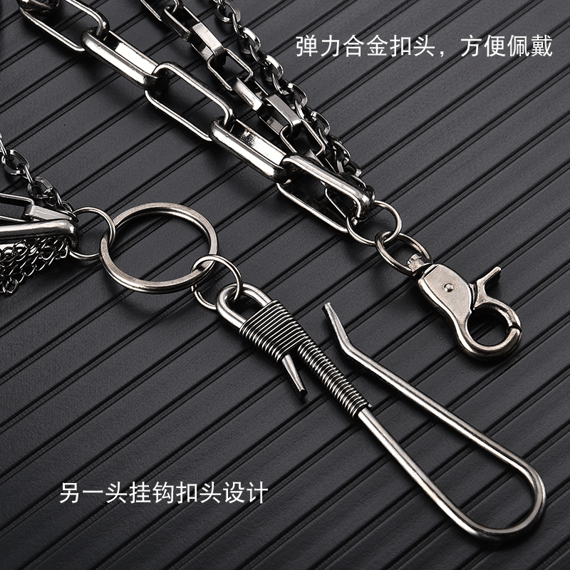 Denim Ornament Thick Chain Hip hop Trend Chain Accessory Pants pendant