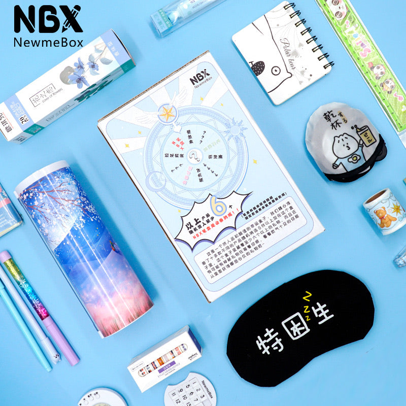 Lucky box(blindbox), luxury stationery box