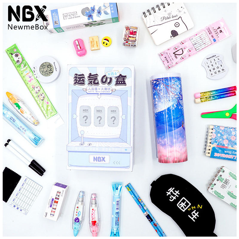 Lucky box(blindbox), luxury stationery box
