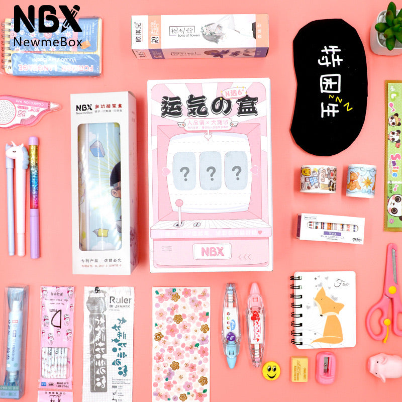Lucky box(blindbox), luxury stationery box